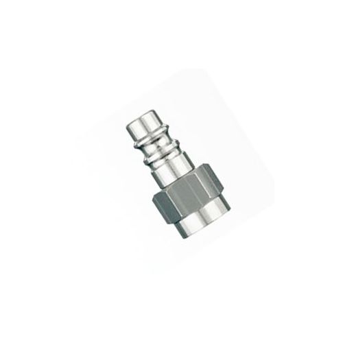 SATA 1/4 High-Flow Female Quick Coupling - Unleash Your Spray Gun's Potential!